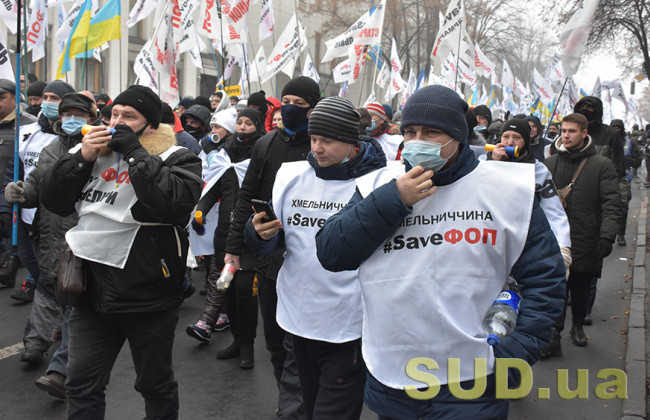 В Верховной Раде идут на компромисс: ФОПы, не установившие РРО, не будут платить штрафы до конца года