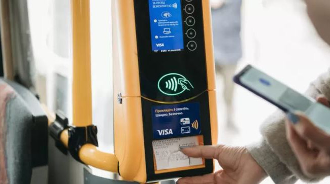 В Україні електронний квиток для транспорту прирівняють до паперового