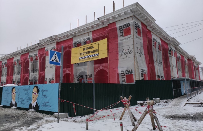 Міністр Ткаченко показав, як іде відновлення Гостиного двору в Києві, фото