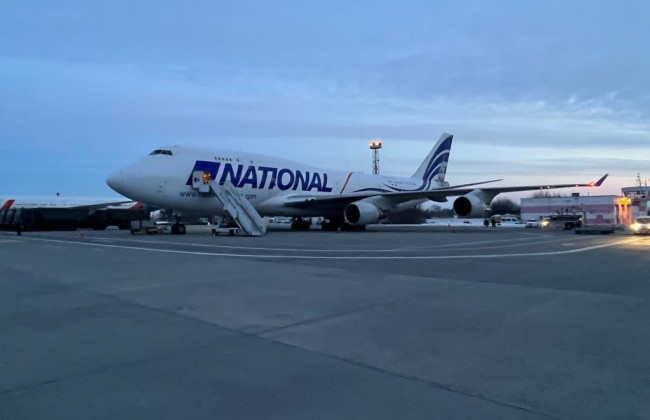 Украина получила от США партию Javelin