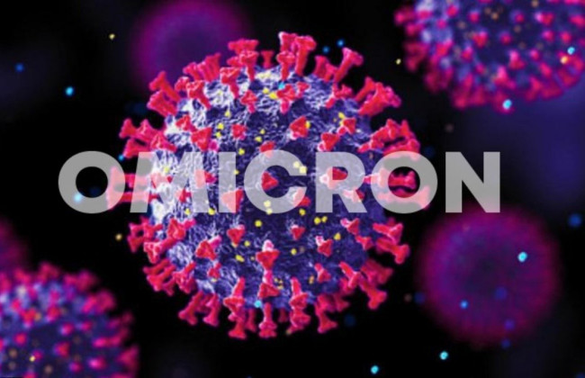 Стали известны четыре скрытых симптома «Омикрона»