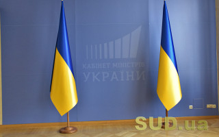 Кабмін схвалив низку кадрових рішень, список