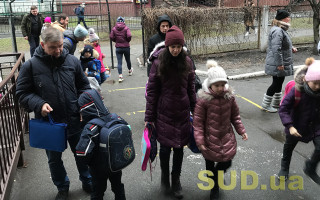 Закроют ли школы Киева на карантин: в КГГА дали ответ