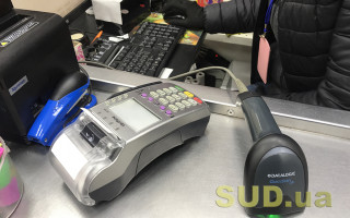 ФОПов будут штрафовать за отсутствие кассовых аппаратов с 1 февраля