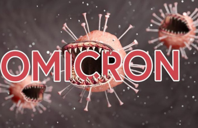 Тяжело обнаружить: у штамма «Омикрон» появилась опасная мутация