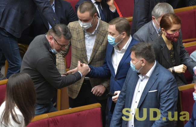 Верховна Рада перенесла пленарні засідання через спалах коронавірусу