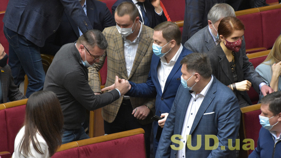 Верховна Рада перенесла пленарні засідання через спалах коронавірусу