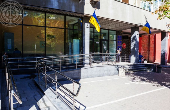 Шостий ААС просить врегулювати ситуацію з оплатою праці працівників апарату суду