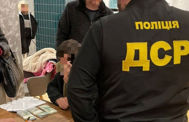 Задержали на взятке: в Херсоне чиновник вымогал деньги у предпринимателя