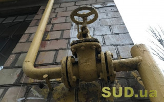 Рада прийняла за основу законопроект щодо визначення критичних сховищ газу