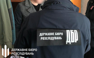 Підозрюють в підробці документів: ДБР проводить обшуки у народного депутата