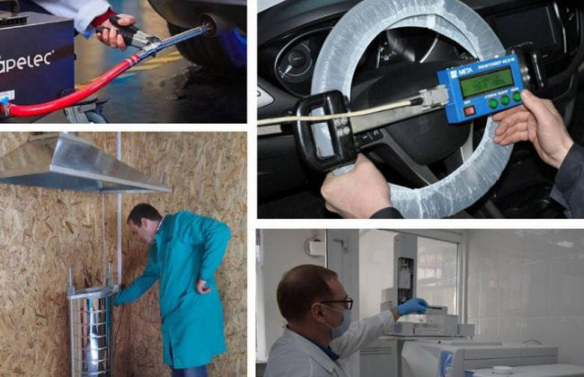 Науково-дослідні установи судових експертиз забезпечать сучасним обладнанням