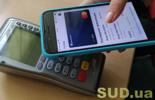 Застосування РРО: коли використовуються операції «службове внесення» та «службова видача»