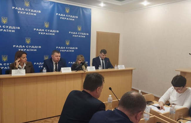 Рада судей объявила конкурс на должности судей Конституционного Суда