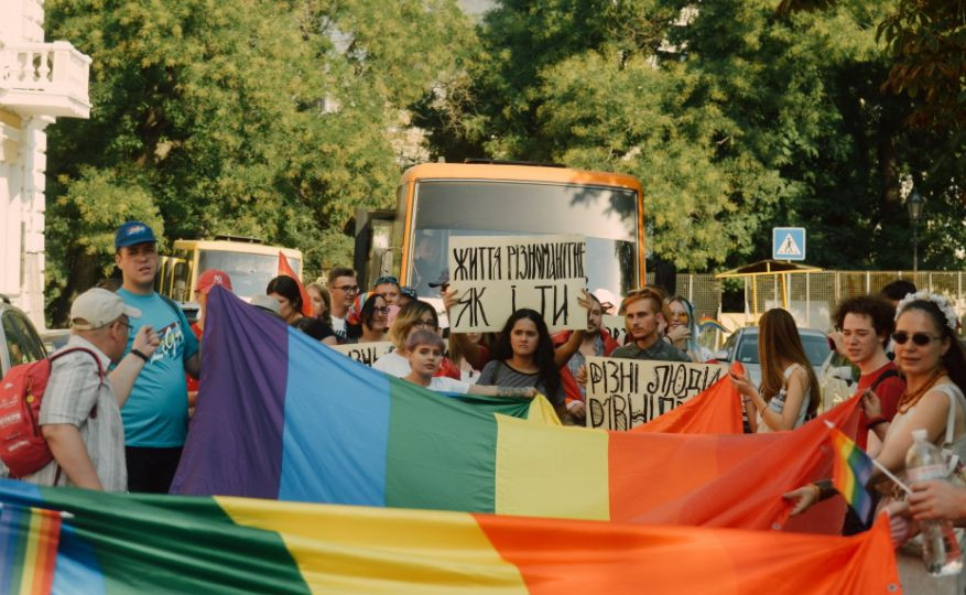 Марші ЛГБТ-спільноти та обмеження права на мирне зібрання: яка позиція Верховного Суду