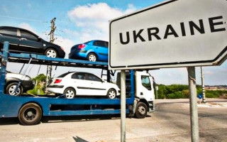 Эксперт рассказал, почему в Украине подорожала растаможка автомобилей из Европы