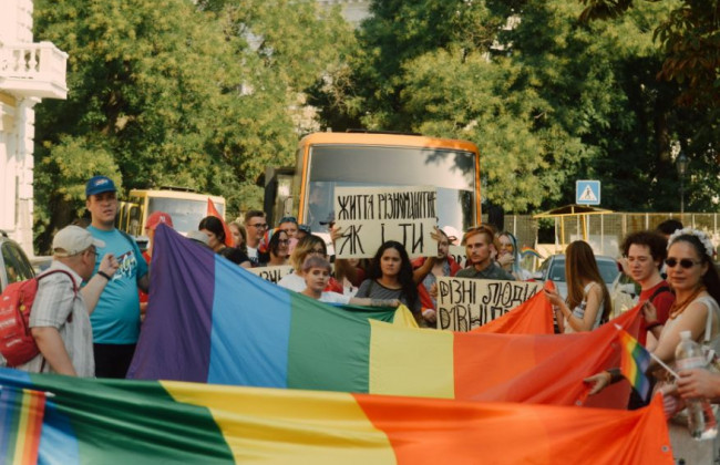 Марші ЛГБТ-спільноти та обмеження права на мирне зібрання: яка позиція Верховного Суду