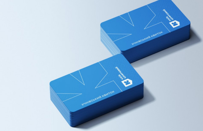 В Киеве проезд для школьников останется бесплатным, но при одном условии