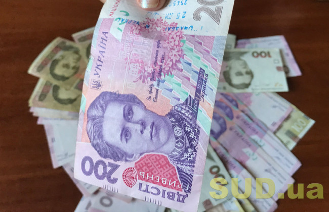 В Украине реальная зарплата выросла на 12%