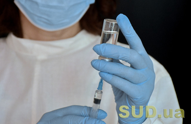 Стало известно, будет ли «пожизненная» COVID-вакцинация для украинцев
