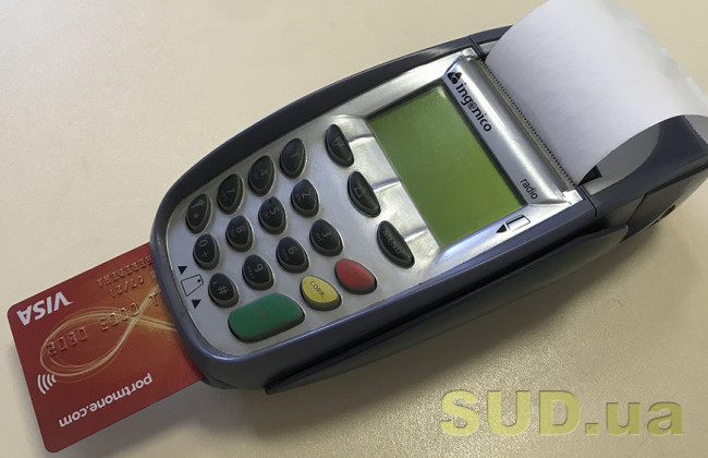 У податковій пояснили, чи можна застосовувати РРО, які не включені до Державного реєстру