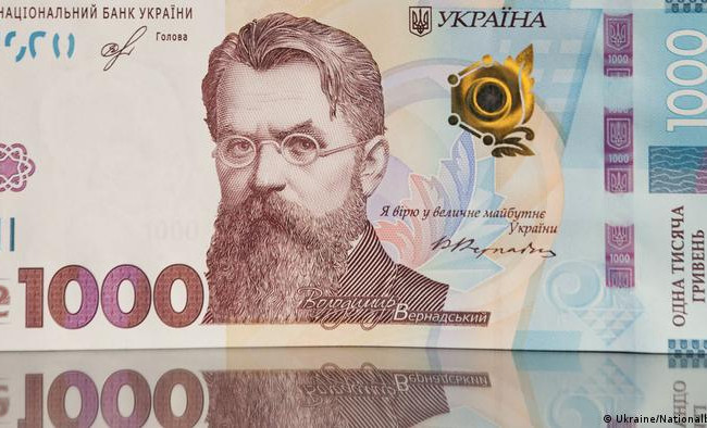 Когда закончат выплачивать «тысячу Зеленского»: назвали крайний срок