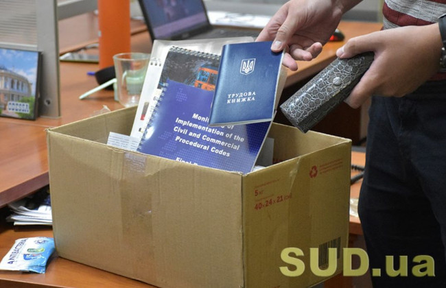 ВС висловився про відсутність у заяві про звільнення конкретної дати звільнення