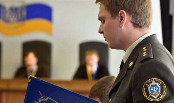 В Украине хотят создать Государственное бюро военной юстиции