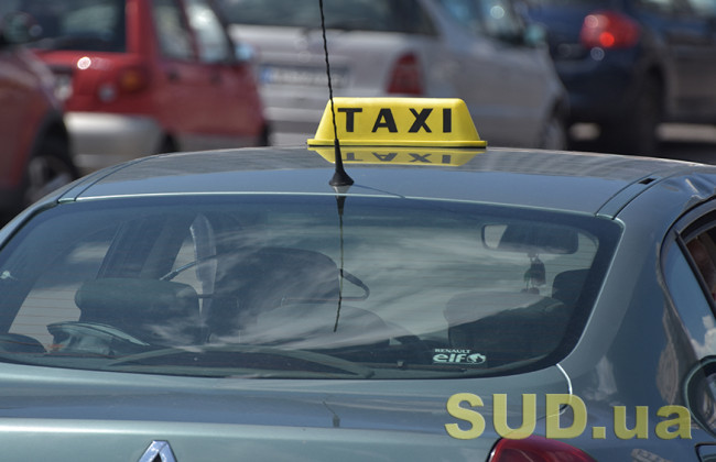 В Киеве таксист ограбил девушку с помощью сильнодействующего вещества