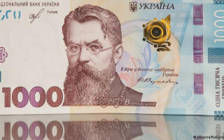 Когда закончат выплачивать «тысячу Зеленского»: назвали крайний срок