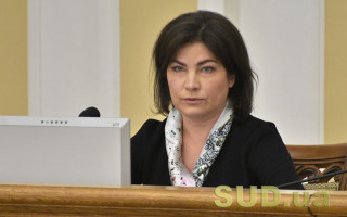 Ірина Венедіктова підписала підозру викритому на хабарі депутату