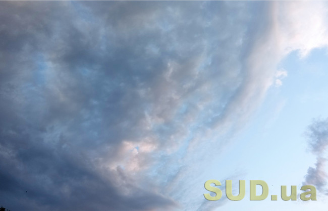 Во всех областях Украины объявлен I уровень опасности: назвали причину