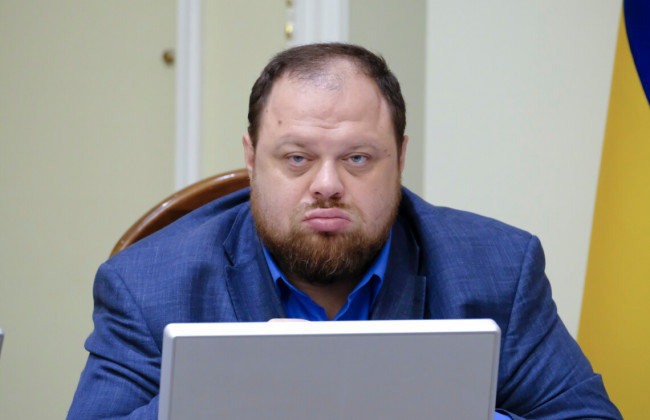 180 млн грн – на творческие концепции: телеканал «Рада» проводит закупки, смысл которых не могут объяснить у Стефанчука