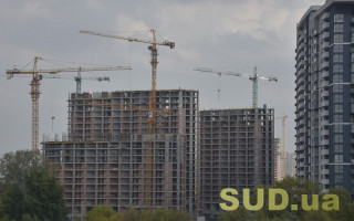 Повідомлення суб’єкта містобудування про проведення позапланової перевірки: постанова КАС ВС