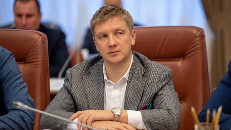 ДБР проводить обшуки в ексголови правління «Нафтогаз України» Андрія Коболєва