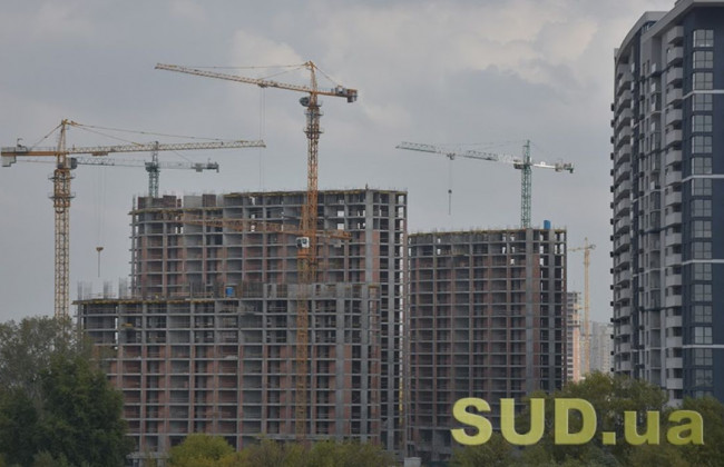 Повідомлення суб’єкта містобудування про проведення позапланової перевірки: постанова КАС ВС