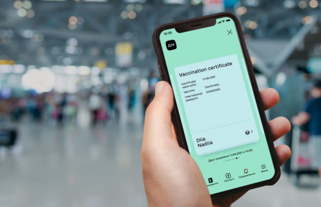 Что сделать, чтобы в Дії появился сертификат о бустерной дозе
