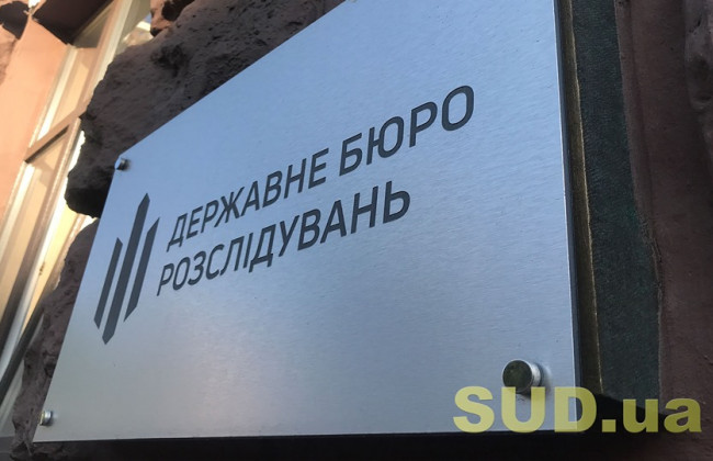 Катували чоловіка, аби той взяв на себе провину у вбивстві: перед судом постануть поліцейські з Харківщини