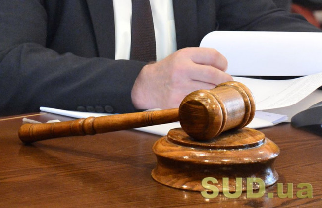 Справи Майдану: суд дозволив взяти під варту головного охоронця експрезидента