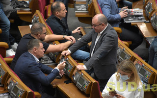 У Раді модернізують систему для голосування та замінять крісла депутатам