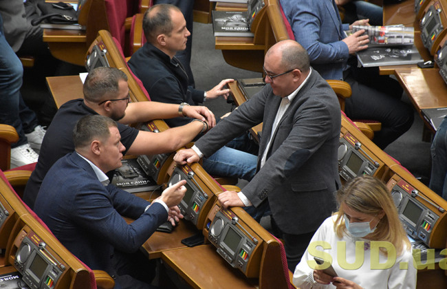 У Раді модернізують систему для голосування та замінять крісла депутатам