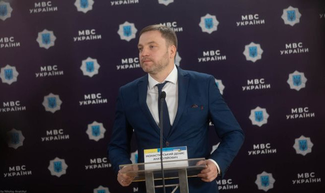Підготовка масових заворушень у Києві: Монастирський назвав одного з підозрюваних