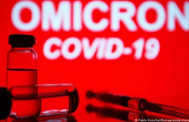 Назвали положительную сторону штамма «Омикрон»