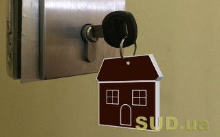 В Україні організована злочинна група за участі поліцейського відбирала квартири у власників