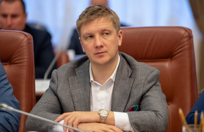 ДБР проводить обшуки в ексголови правління «Нафтогаз України» Андрія Коболєва