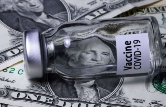 Выплаты 500 грн за бустерную дозу вакцины: хватит ли всем денег