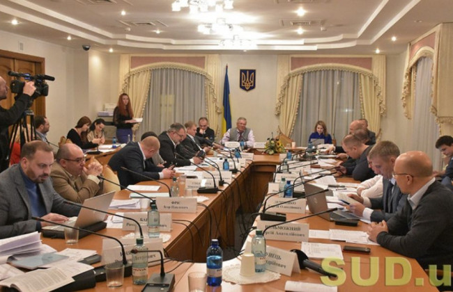 «Антирейдерский» законопроект 3774 не затрагивает полномочия Коллегии Минюста: какие правки одобрил Комитет в финальной версии