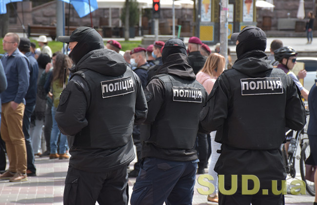 Антикорупційний Комітет погодив законопроект, яким забороняється ображати поліцейських