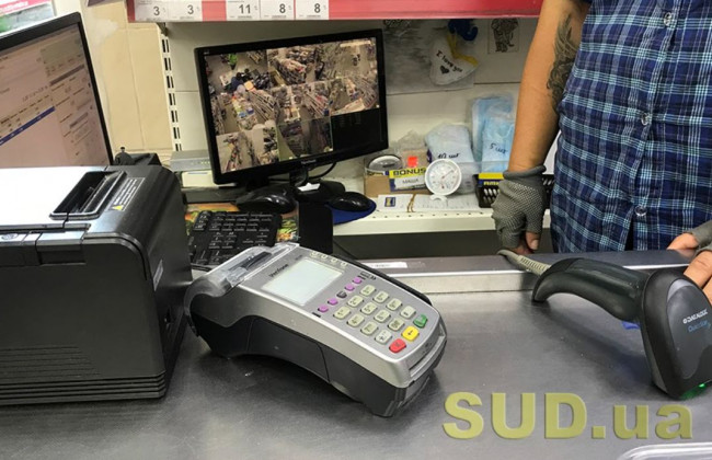 Як перереєструвати ПРРО в разі зміни найменування або адреси господарської одиниці