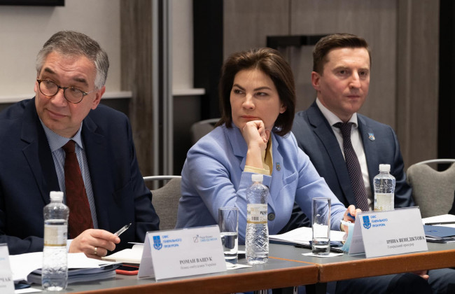 Венедиктова: «Прокуратура должна защищать бизнес от правоохранительных органов и исполнительной власти»